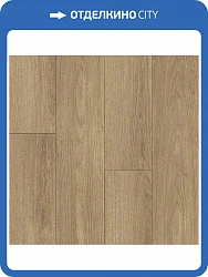 Ламинат Kronostar Biom D50517 Дуб Миллор